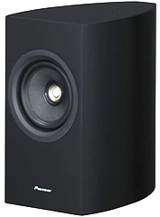 pioneer-s-71b-diffusori