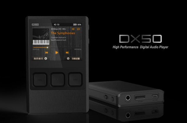 iBasso DX50