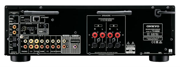 Onkyo TX-8250
