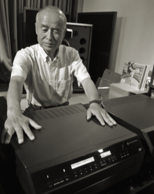 Sanju Chiba